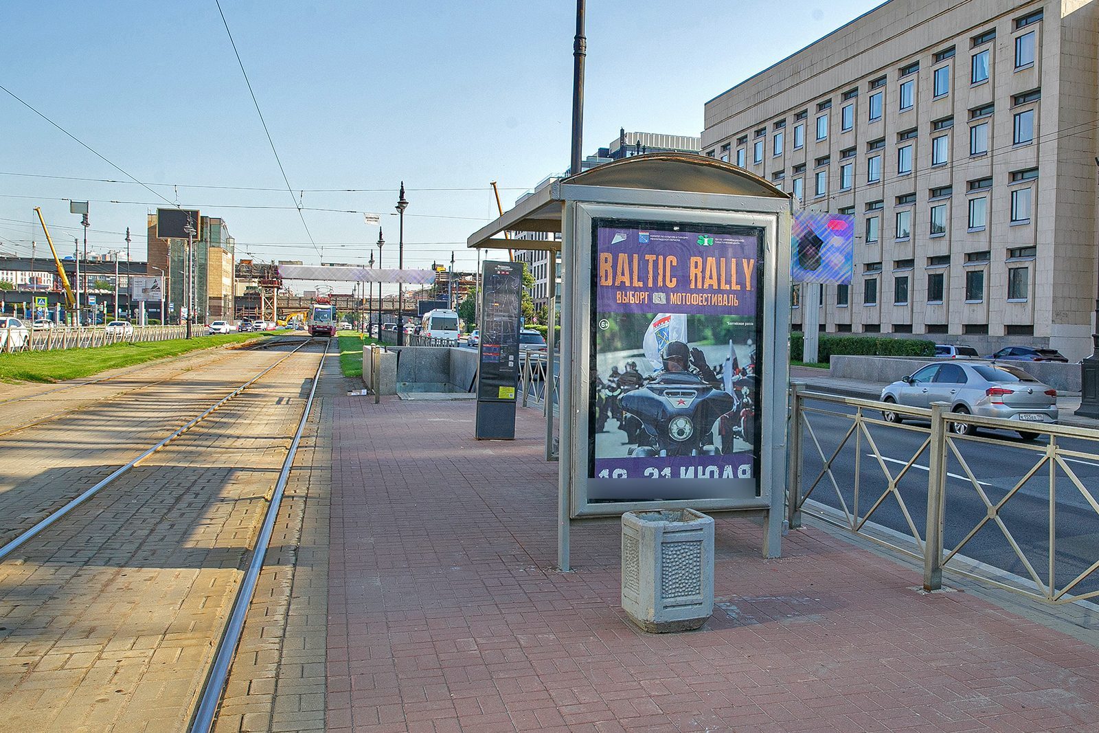 Фотография рекламного носителя, тип: Остановка 1.8x1.2, адрес: Московский пр-т., д.139, поз.2, Санкт-Петербург, Россия. Сторона А №165277