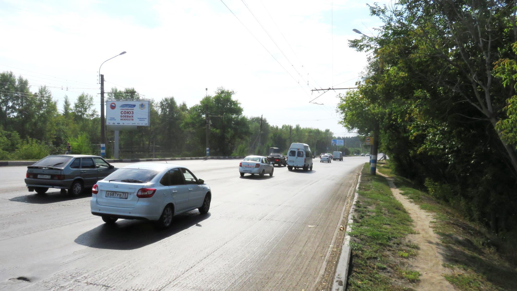 Фотография рекламного носителя, тип: Билборд 3x6, адрес: Димитровградское ш. Х Академика Павлова ул., поз.2, Ульяновск, Ульяновская область, Россия. Сторона B №809663