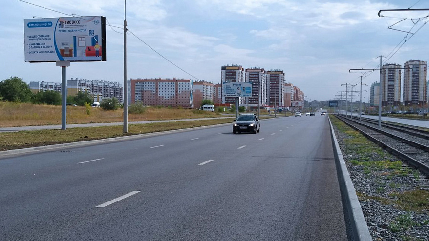 Фотография рекламного носителя, тип: Билборд 3x6, адрес: Карла Маркса пр-т., д.212 Х 50 лет Магнитке ул., Магнитогорск, Челябинская область, Россия. Сторона B №604734