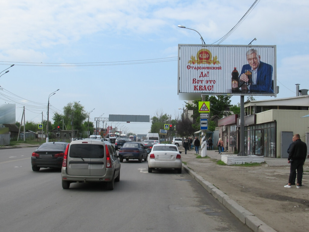 Фотография рекламного носителя, тип: Билборд 3x6, адрес: Череповецкая ул., д.62, Волгоград, Волгоградская область, Россия. Сторона А1-А3 №111133