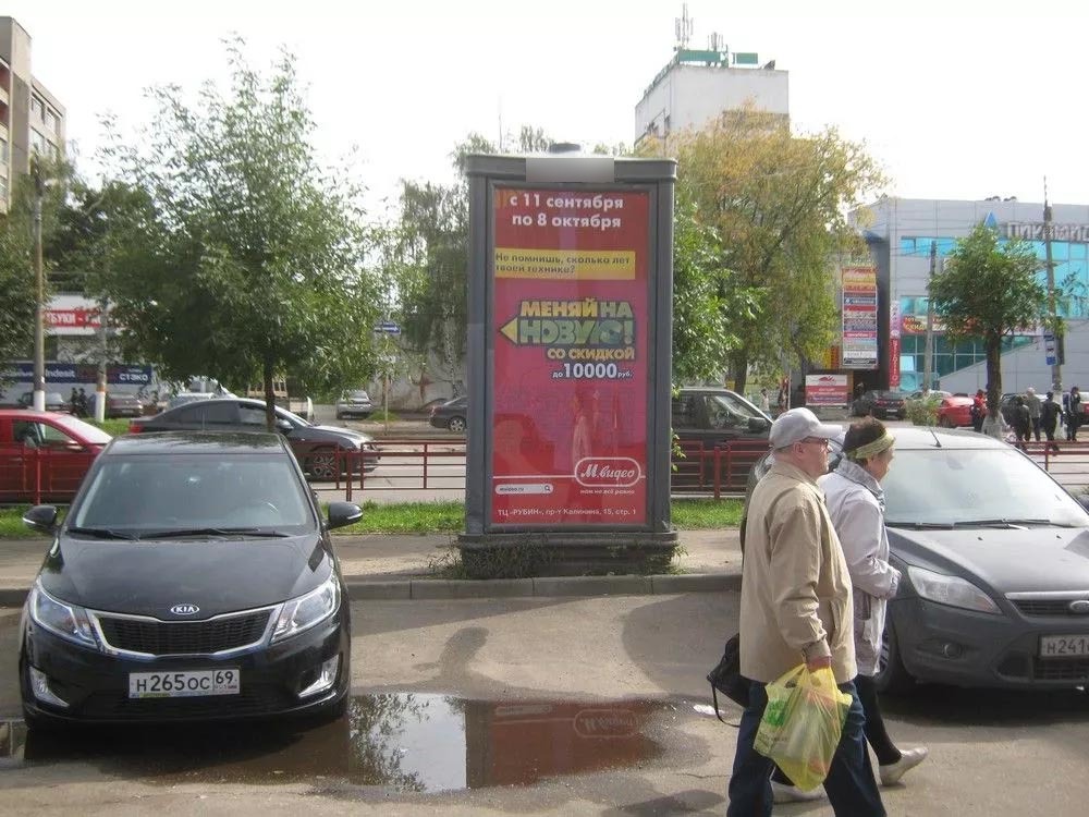 Фотография рекламного носителя, тип: Пиллар 3x1.4, адрес: Чайковского пр-т., д.37, поз.1, Тверь, Тверская область, Россия. Сторона С №228091