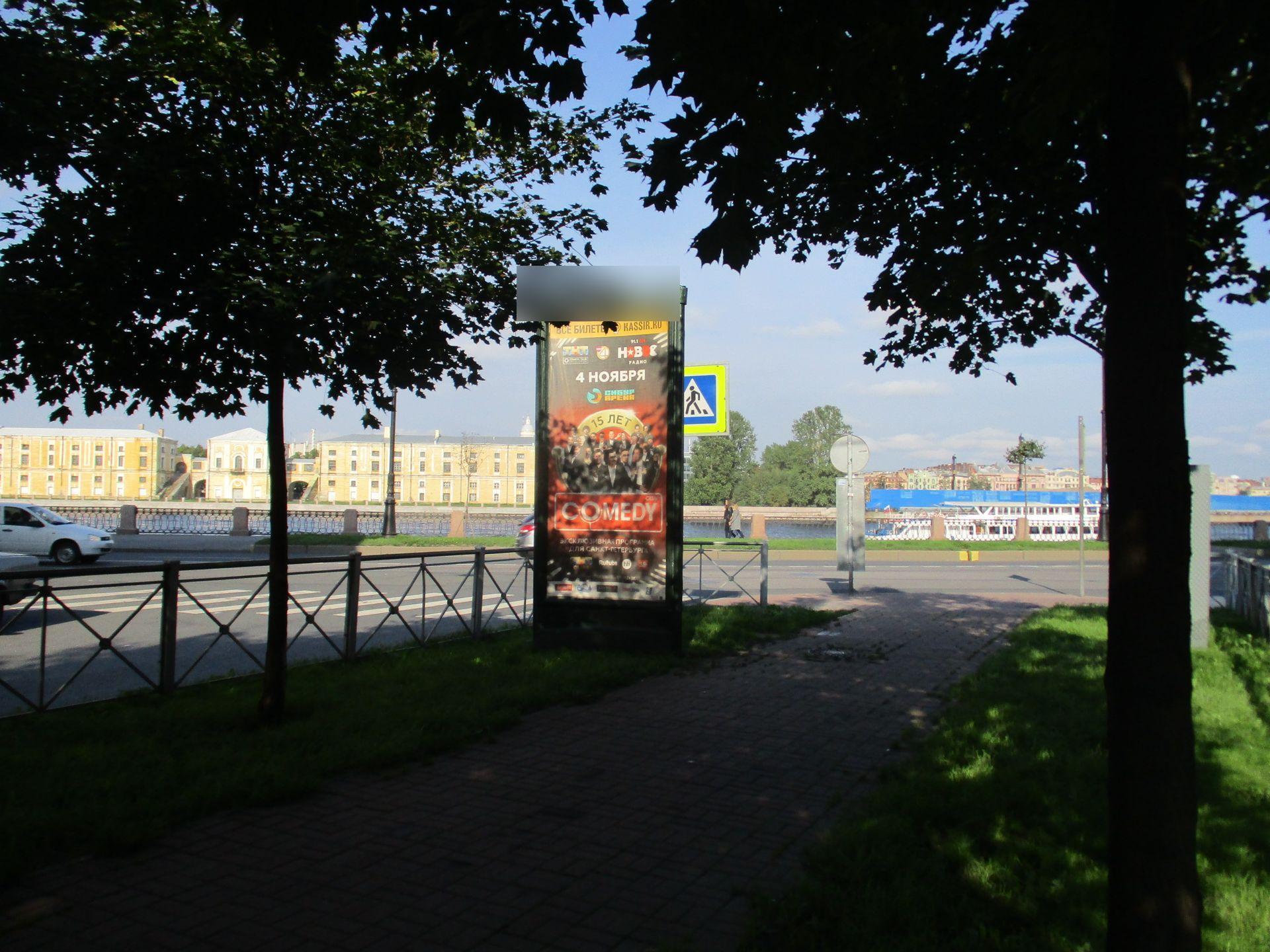 Фотография рекламного носителя, тип: Пиллар 3x1.4, адрес: Средний В.О. пр-т. Х Макарова наб., д.16, Санкт-Петербург, Россия. Сторона С №687584