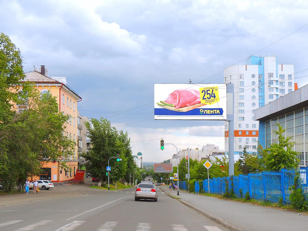 Фотография рекламного носителя, тип: Билборд 3x6, адрес: Социалистический пр-т., д.91, Барнаул, Алтайский край, Россия. Сторона A №87738