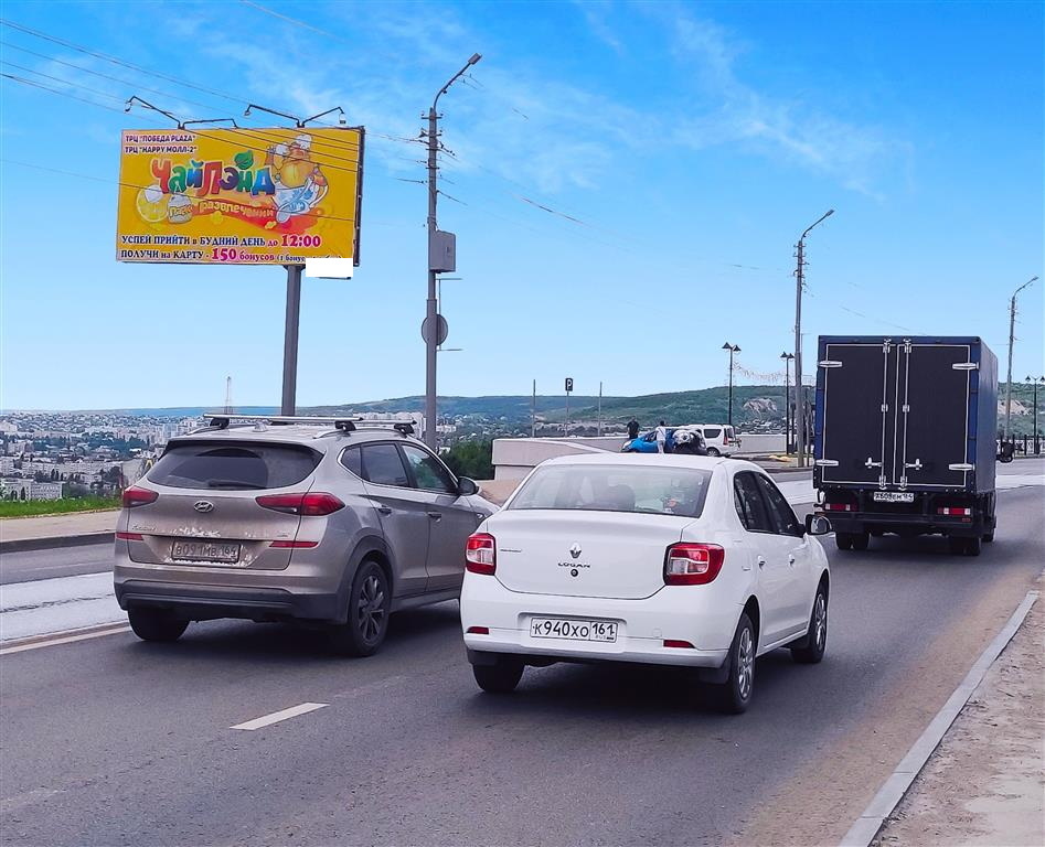 Фотография рекламного носителя, тип: Билборд 3x6, адрес: Высокая ул. Х Вольская ул., поз.1, Саратов, Саратовская область, Россия. Сторона Б №90973