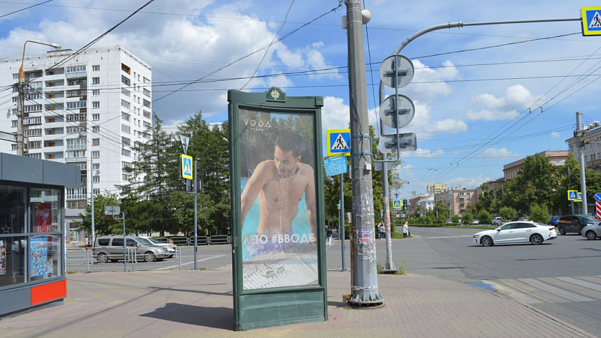 Фотография рекламного носителя, тип: Пиллар 3x1.4, адрес: Ленина ул., д.72 Х Энтузиастов ул., Челябинск, Челябинская область, Россия. Сторона B №199346