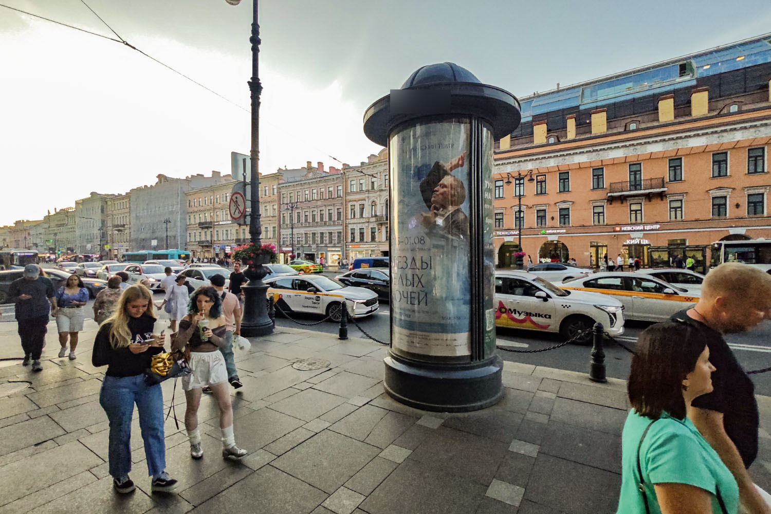 Фотография рекламного носителя, тип: Пиллар 3x1.4, адрес: Невский пр-т., д.79 Х Пушкинская ул., Санкт-Петербург, Россия. Сторона С №540875