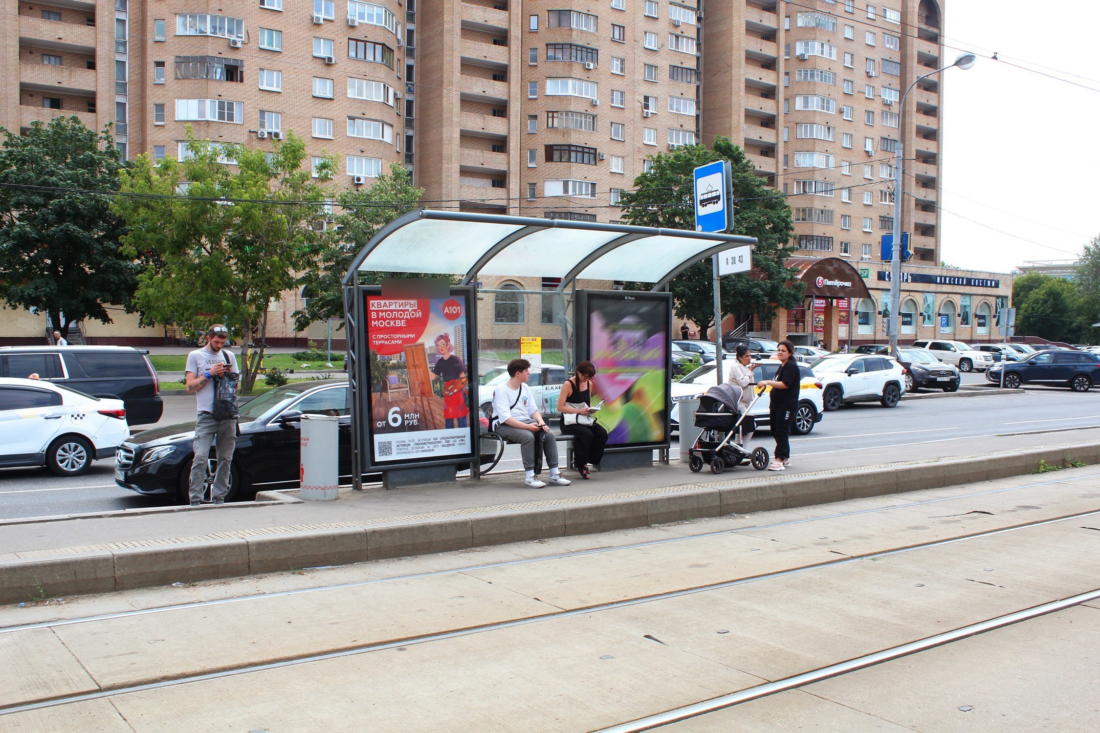 Фотография рекламного носителя, тип: Остановка 1.8x1.2, адрес: Крутицкий 3-й пер., д.13с2, н-в, Москва, Россия. Сторона А2 №335581