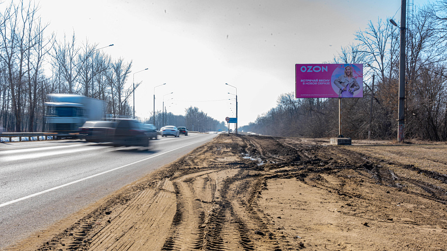 Фотография рекламного носителя, тип: Билборд 3x6, адрес: Московское ш., въезд в город, Орел, Орловская область, Россия. Сторона A №952488