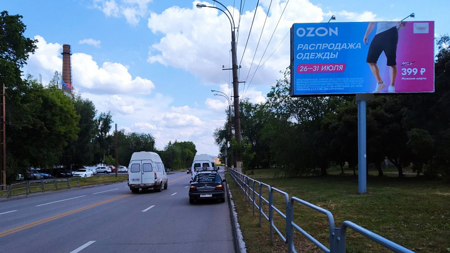 Фотография рекламного носителя, тип: Билборд 3x6, адрес: Вокзальная ул., д.94, Магнитогорск, Челябинская область, Россия. Сторона A №200716