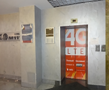 Фотография рекламного носителя, тип: Брендирование лифта, адрес: Бизнес-центр «Александр Невский», Малоохтинский пр-т., д.61, Санкт-Петербург, Россия. Сторона/вариант №1384553