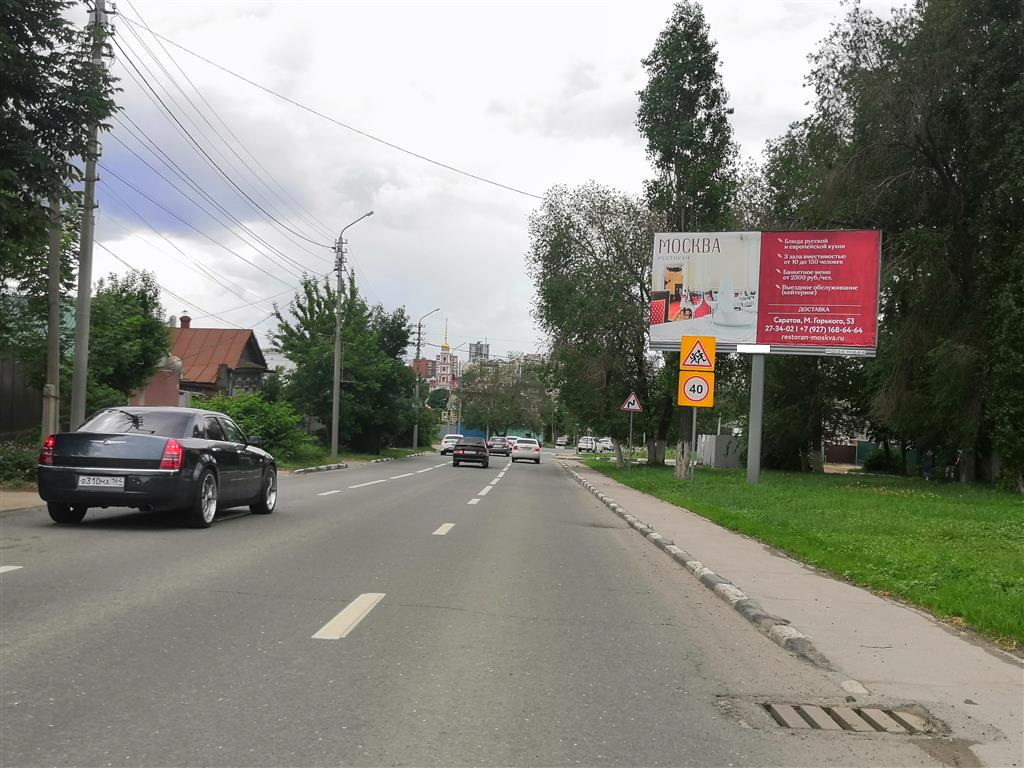 Фотография рекламного носителя, тип: Билборд 3x6, адрес: Симбирская ул., д.89, Саратов, Саратовская область, Россия. Сторона А №90974