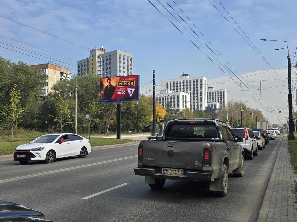 Фотография рекламного носителя, тип: Билборд 3x6, адрес: Ленина пр-т., д.4а, Челябинск, Челябинская область, Россия. Сторона Б1 №866849