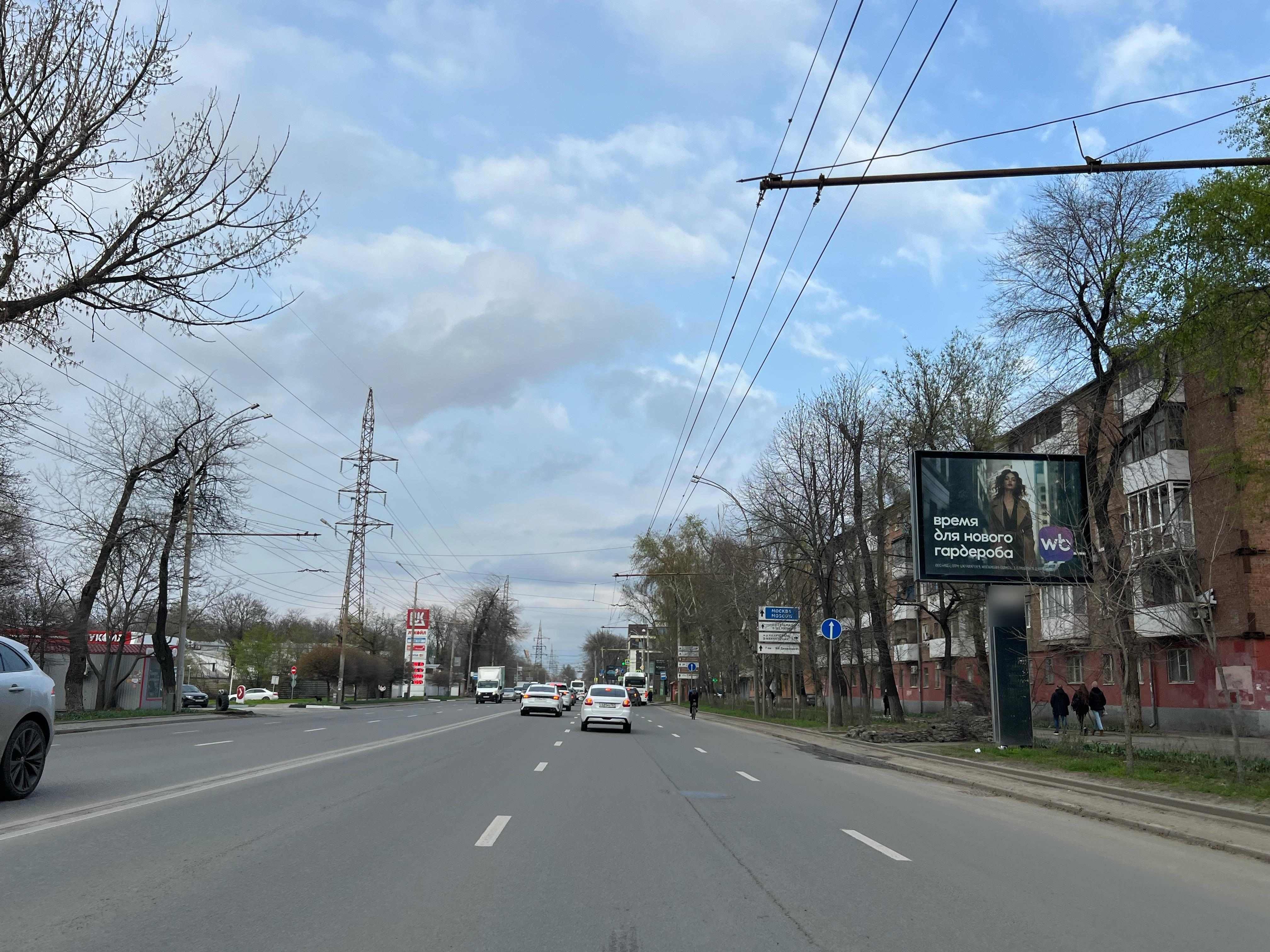 Фотография рекламного носителя, тип: Ситиборд 2.7x3.7, адрес: Шолохова пр-т., д.54-56, Ростов-на-Дону, Ростовская область, Россия. Сторона A1-A5 №781960