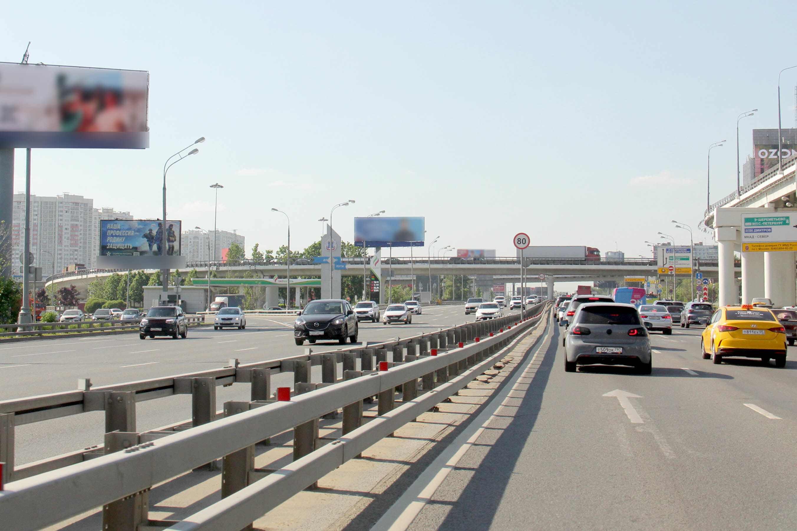 Фотография рекламного носителя, тип: Билборд 3x6, адрес: Ленинградское ш., д.75, Москва, Россия. Сторона Б №101637