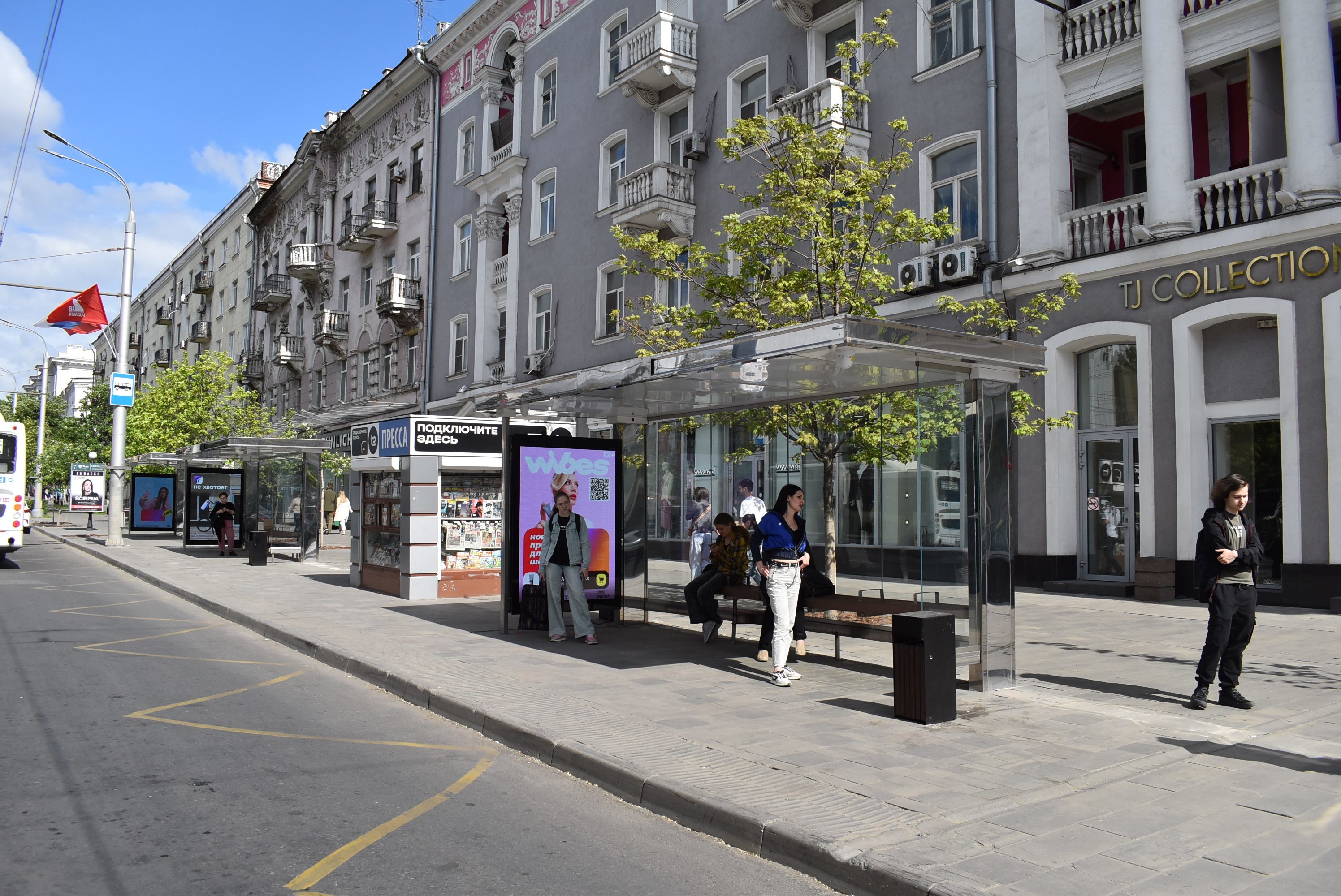 Фотография рекламного носителя, тип: Остановка 1.8x1.2, адрес: Большая Садовая ул., д.48, Ростов-на-Дону, Ростовская область, Россия. Сторона А1 №1370420