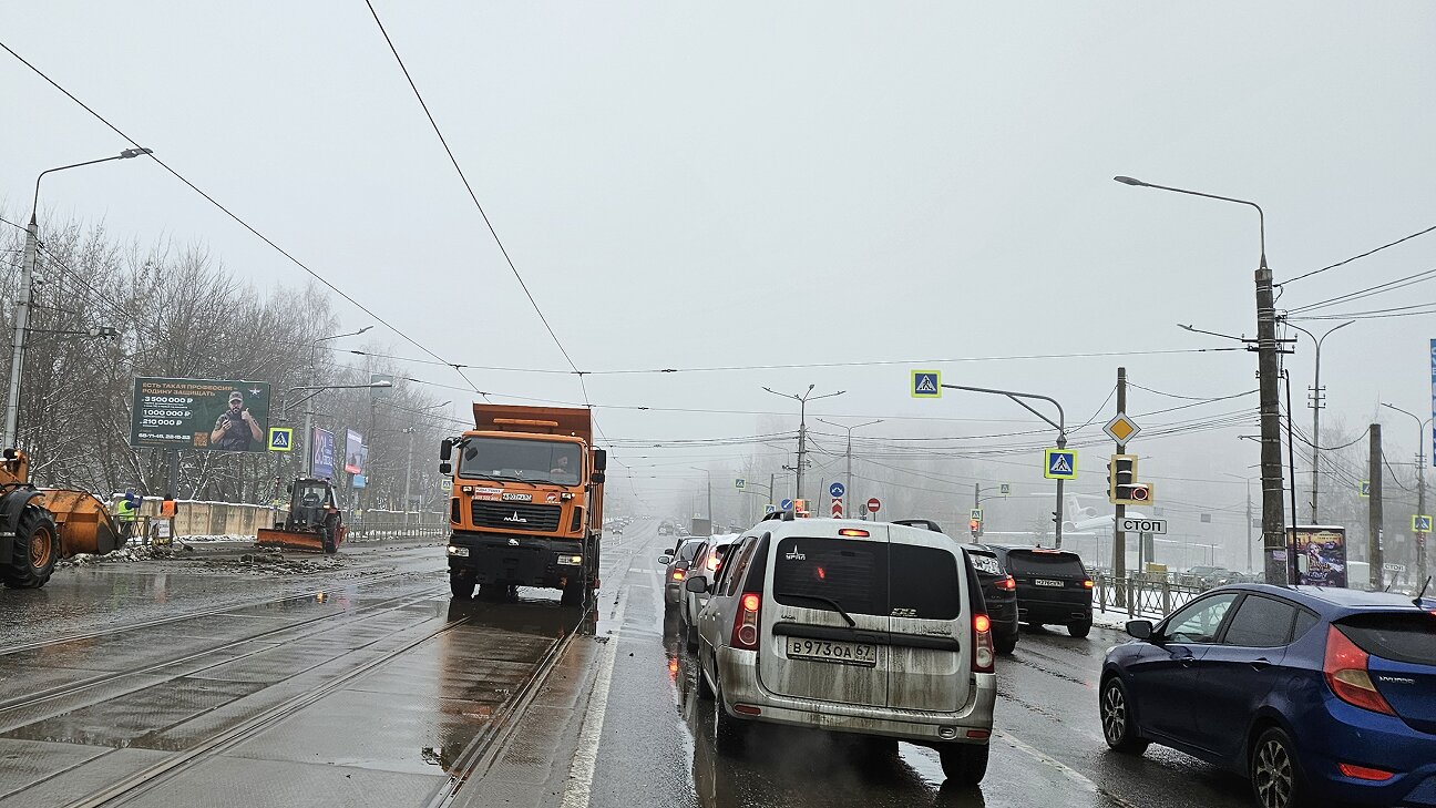 Фотография рекламного носителя, тип: Билборд 3x6, адрес: Фрунзе ул. Х Кутузова ул., Смоленск, Смоленская область, Россия. Сторона Б №1329547