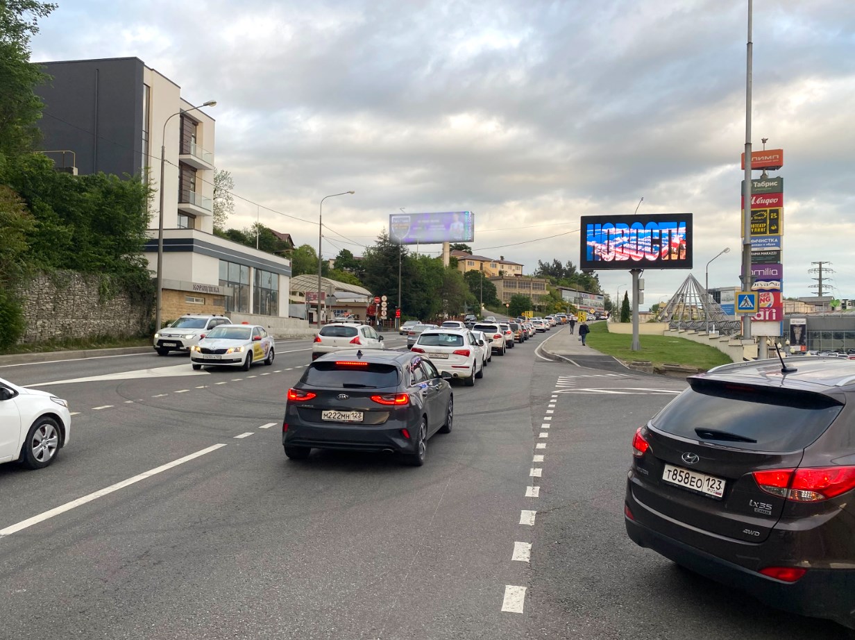 Фотография рекламного носителя, тип: Билборд 3x6, адрес: Транспортная ул., заезд к ТЦ Олимп, Сочи, Краснодарский край, Россия. Сторона А1-А10 №769931