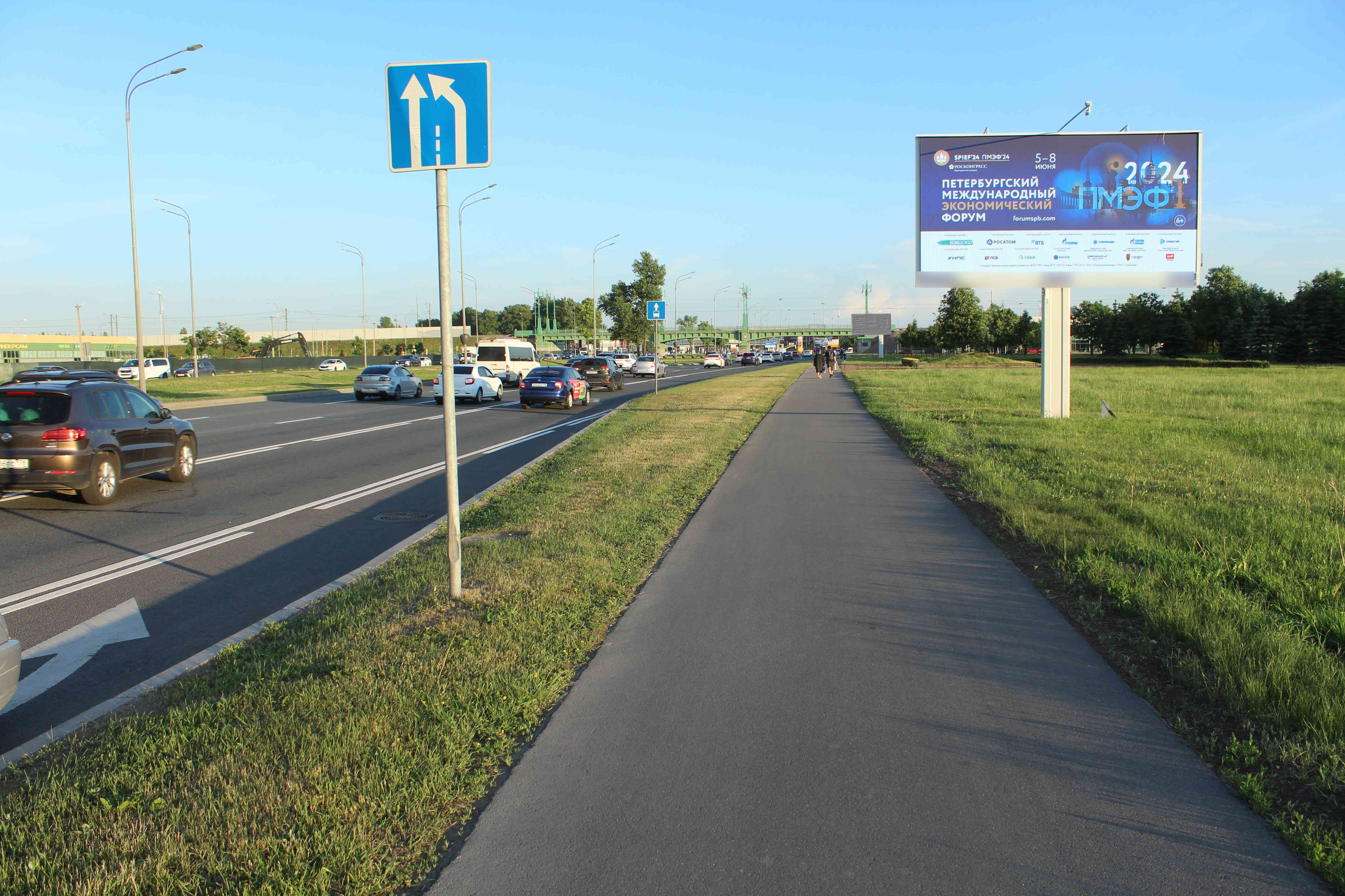 Фотография рекламного носителя, тип: Билборд 3x6, адрес: Пулковское ш., д.38, Санкт-Петербург, Россия. Сторона А1 №120626