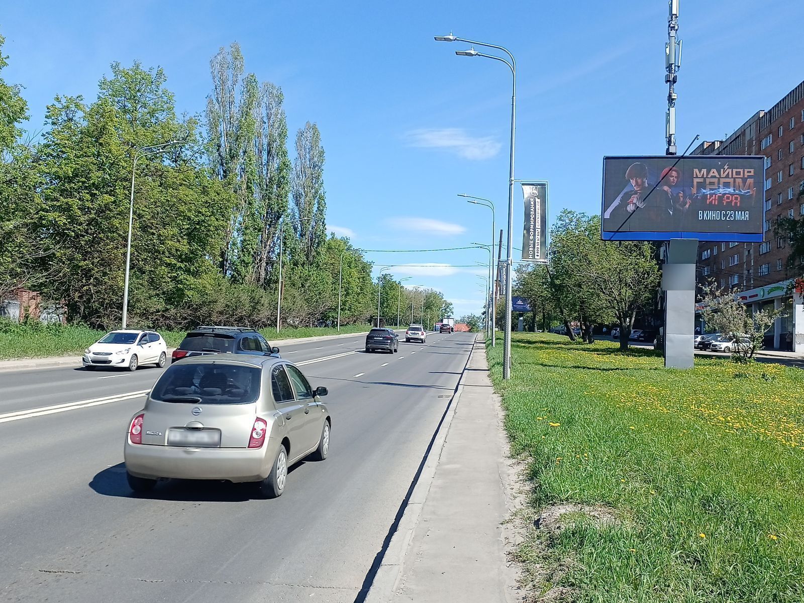 Фотография рекламного носителя, тип: Билборд 3x6, адрес: Родионова ул., д.11, Нижний Новгород, Нижегородская область, Россия. Сторона А1 №124442