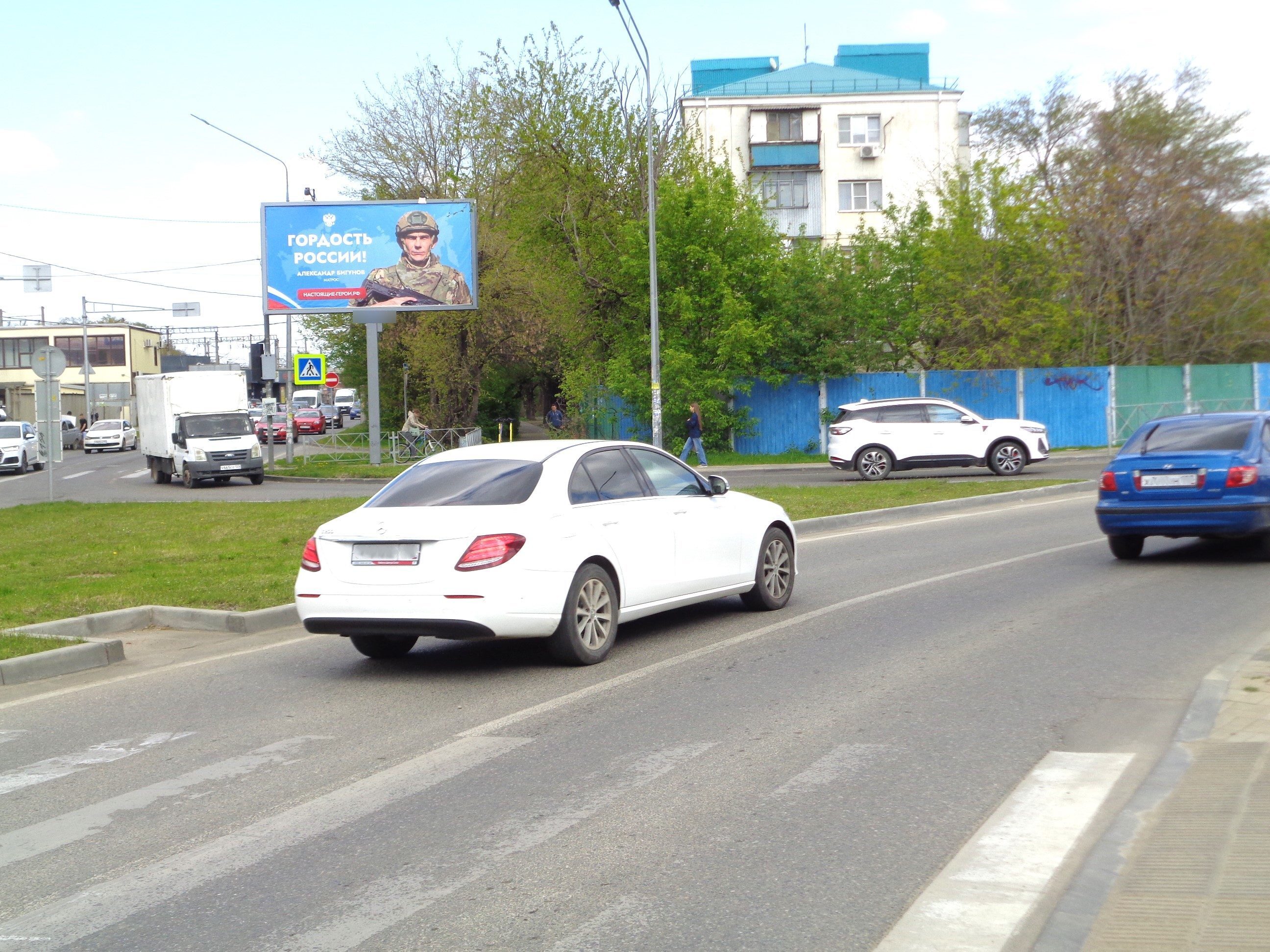 Фотография рекламного носителя, тип: Билборд 3x6, адрес: Новороссийская ул., д.176, Краснодар, Краснодарский край, Россия. Сторона А1 №293162