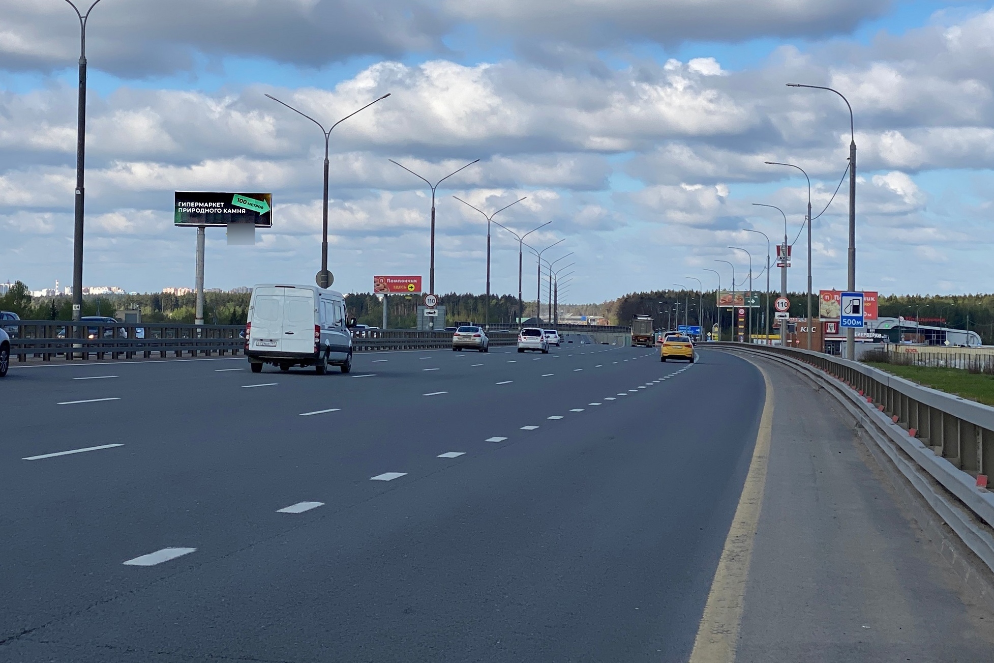 Фотография рекламного носителя, тип: Суперсайт 4x12, адрес: Минское ш., 35 200м, Одинцово, Московская область, Россия. Сторона Б №938271