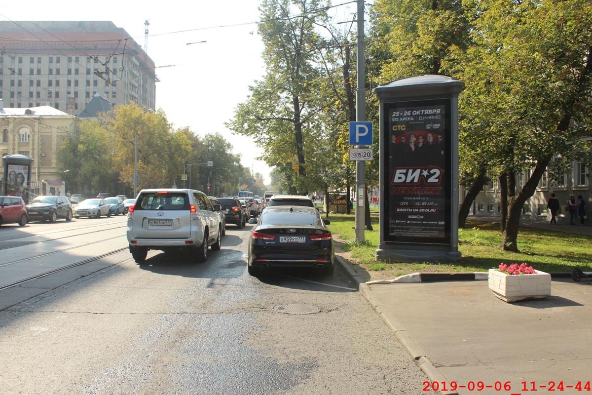 Фотография рекламного носителя, тип: Пиллар 3x1.4, адрес: Шаболовка ул., д.28/11, корп.2, Москва, Россия. Сторона A1-A3 №262475