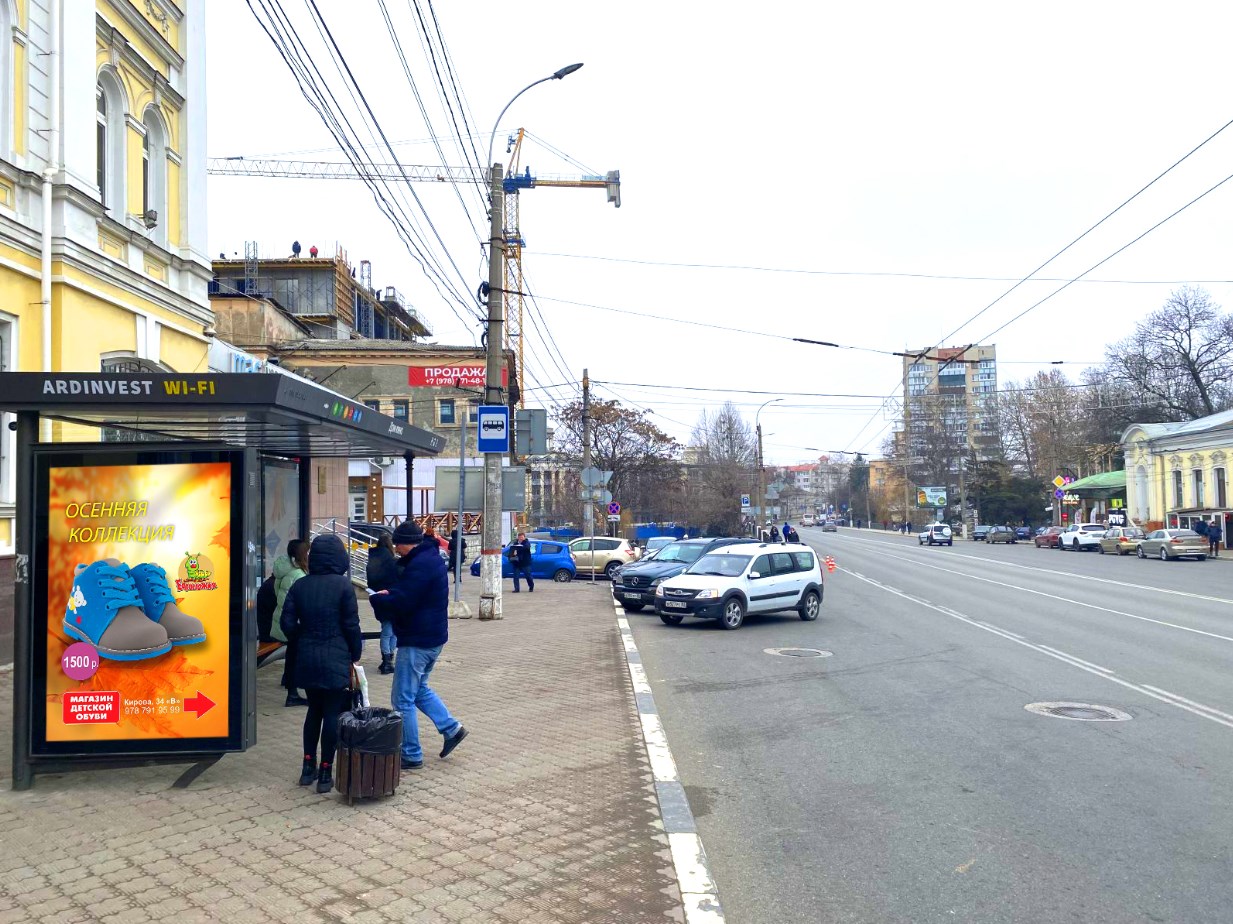Фотография рекламного носителя, тип: Остановка 1.8x1.2, адрес: Кирова пр-т. Х Советская пл., Симферополь, Республика Крым, Россия. Сторона B1 №1047006