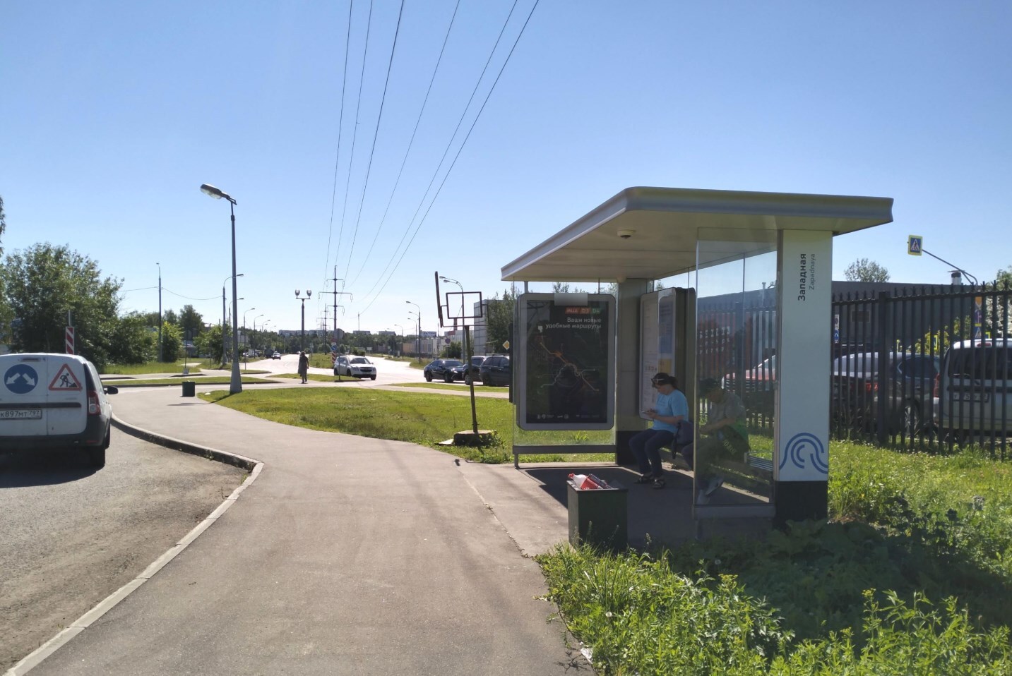 Фотография рекламного носителя, тип: Остановка 1.8x1.2, адрес: Алексеева Генерала пр-т., д.46, стр.1, Зеленоград, Москва, Россия. Сторона А №320611