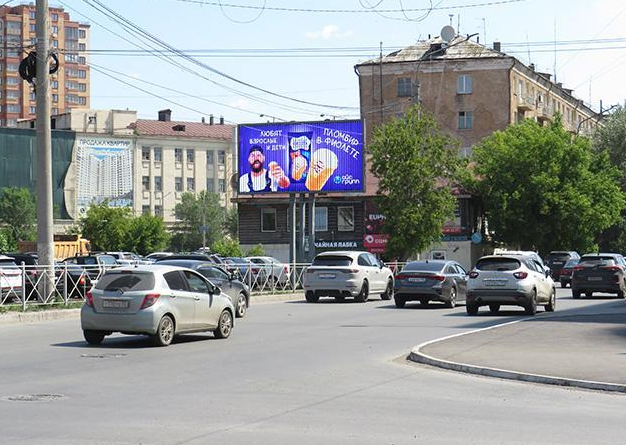 Фотография рекламного носителя, тип: Билборд 3x6, адрес: Фрунзе ул., д.89, Омск, Омская область, Россия. Сторона A1-A3 №770863