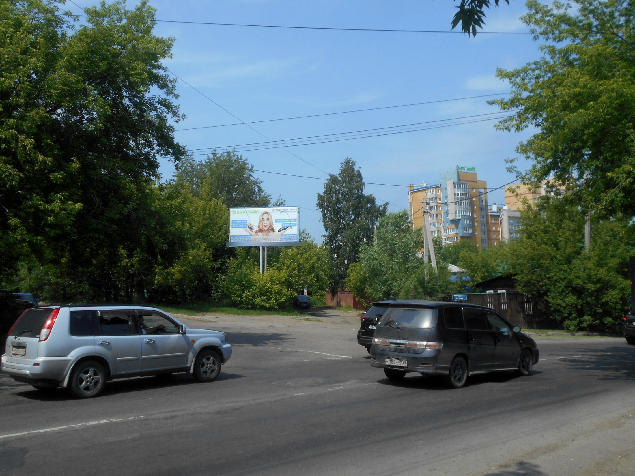 Фотография рекламного носителя, тип: Билборд 3x6, адрес: Спортивный пер. Х Боткина ул., Иркутск, Иркутская область, Россия. Сторона А №326522