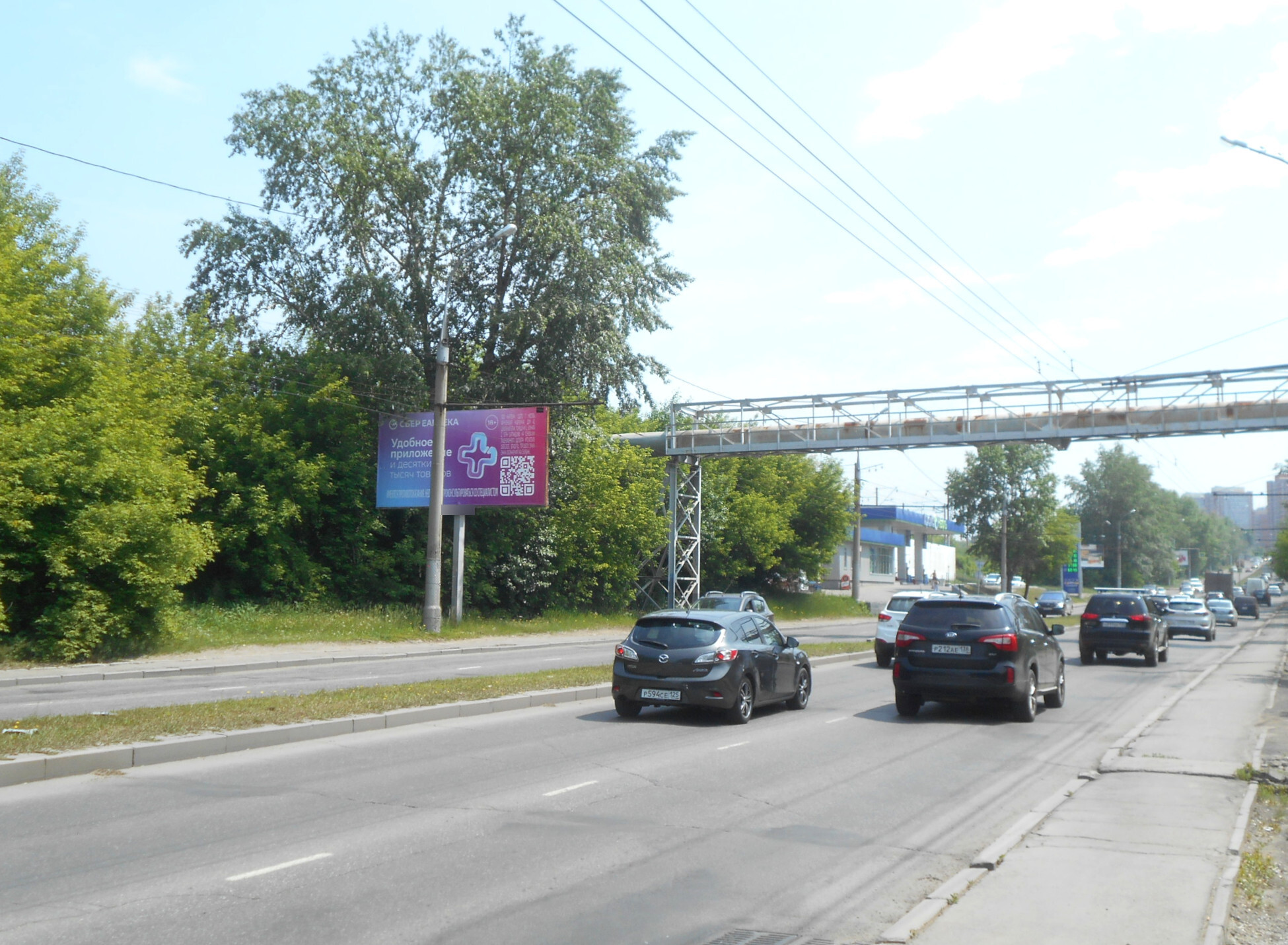 Фотография рекламного носителя, тип: Билборд 3x6, адрес: Объездная а/д, Университетский мкрн., АЗС "Крайс", поз.6, Иркутск, Иркутская область, Россия. Сторона Б №836461