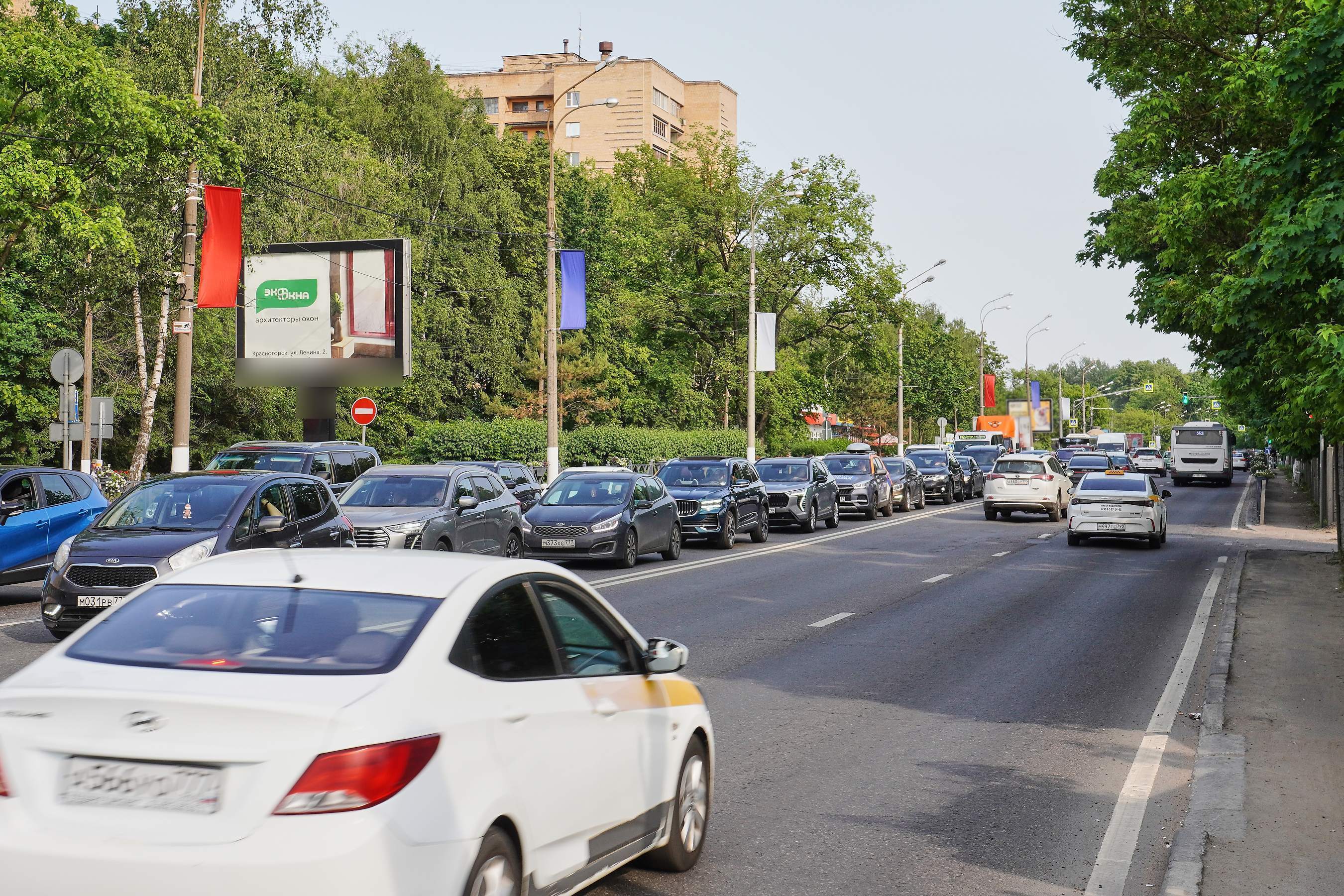 Фотография рекламного носителя, тип: Ситиборд 2.7x3.7, адрес: Волоколамское ш., 23 390м, справа, Красногорск, Московская область, Россия. Сторона Б №1022388
