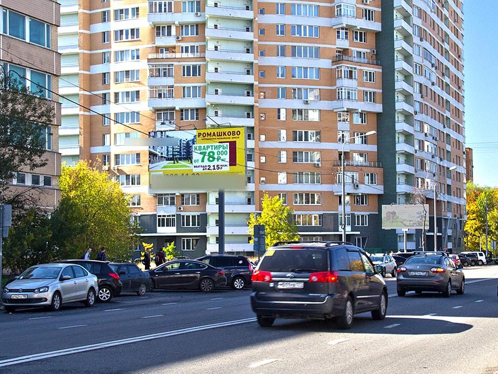 Фотография рекламного носителя, тип: Билборд 3x6, адрес: Молодогвардейская ул., д.13, Москва, Россия. Сторона B1 №79376