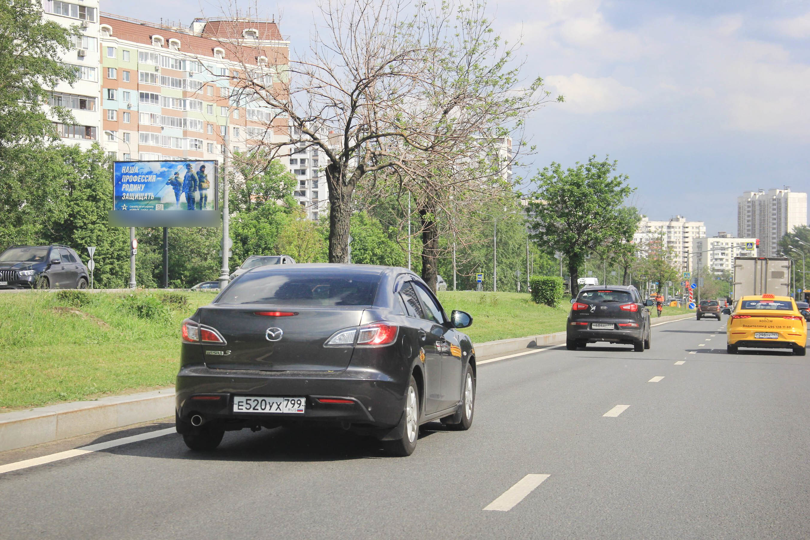 Фотография рекламного носителя, тип: Билборд 3x6, адрес: Дмитровское ш., д.76, Москва, Россия. Сторона Б №1023129