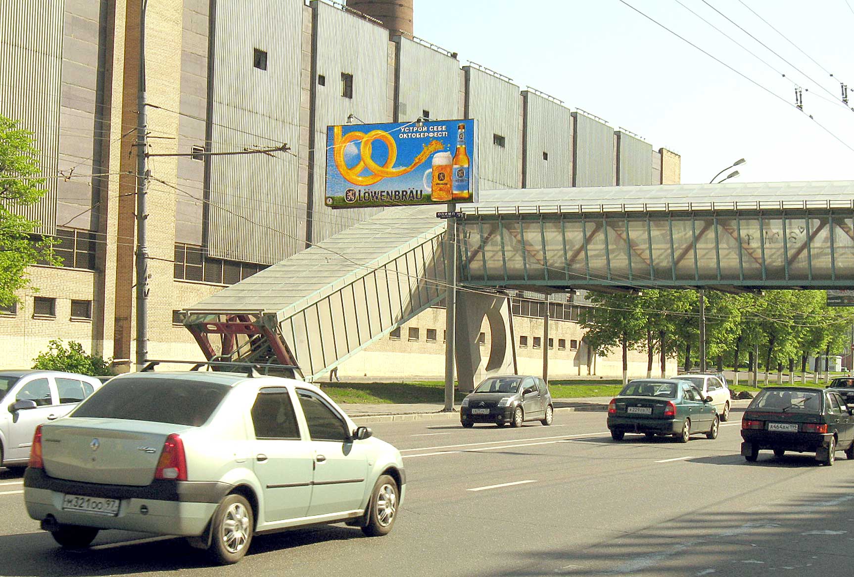 Фотография рекламного носителя, тип: Билборд 3x6, адрес: Энтузиастов ш., д.3, Москва, Россия. Сторона B №14193