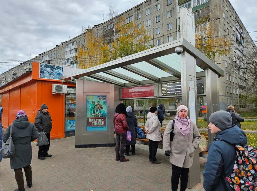 Фотография рекламного носителя, тип: Остановка, адрес: Кораблестроителей пр-т., ост. Стрелковая ул., Нижний Новгород, Нижегородская область, Россия. Сторона A1-А10 №873404