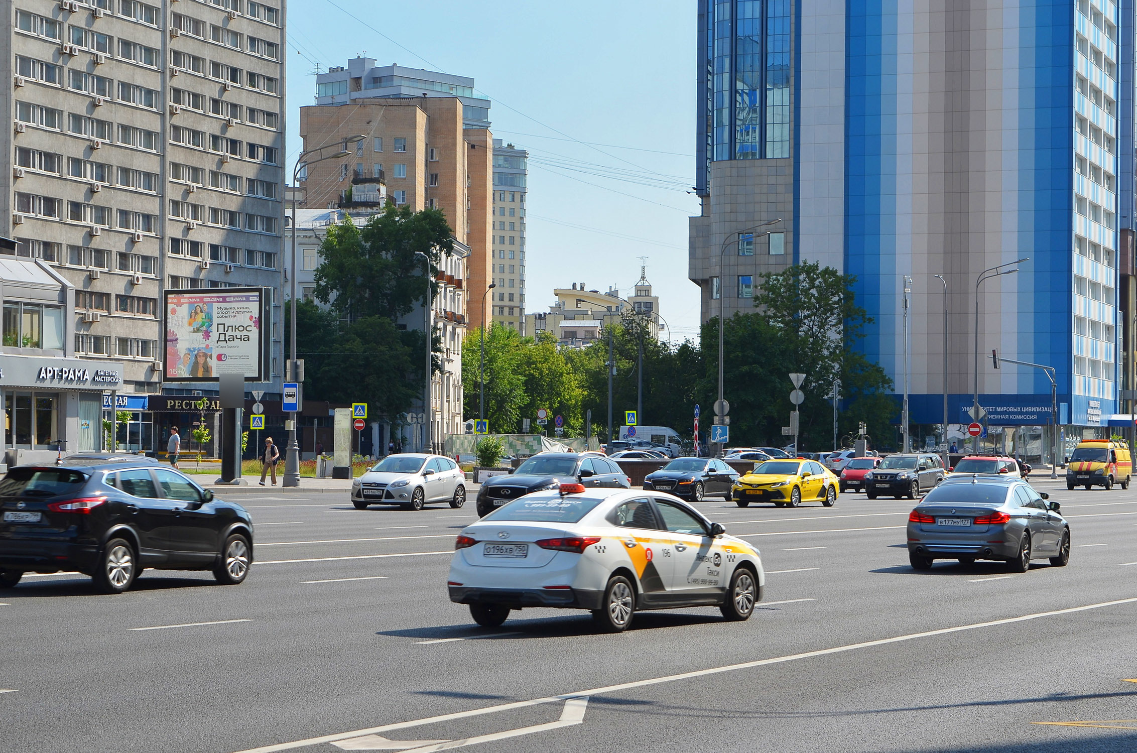 Фотография рекламного носителя, тип: Ситиборд 2.7x3.7, адрес: Ленинский пр-т. Х Калужская пл., д.1, Москва, Россия. Сторона B1-B5 №769911