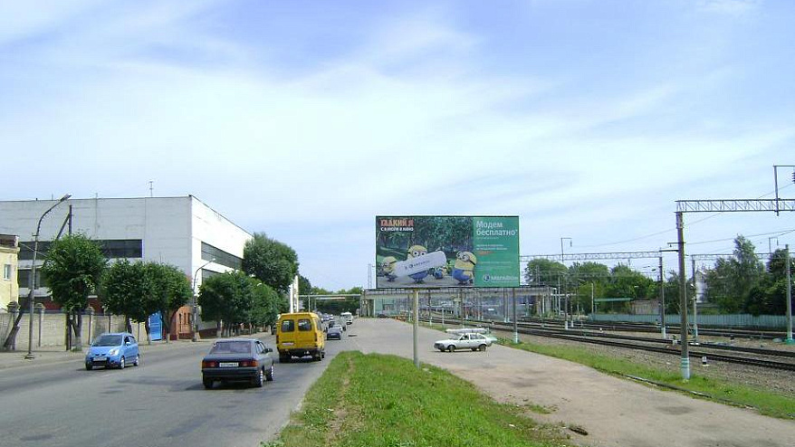 Фотография рекламного носителя, тип: Билборд 3x6, адрес: Витебское ш., д.64, Смоленск, Смоленская область, Россия. Сторона А №749186