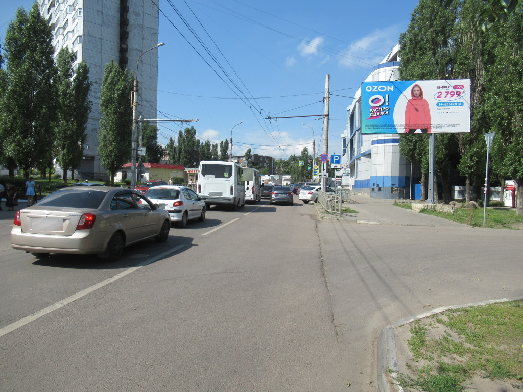 Фотография рекламного носителя, тип: Билборд 3x6, адрес: Маршака ул., магазин "Карапузик", Воронеж, Воронежская область, Россия. Сторона А №111686