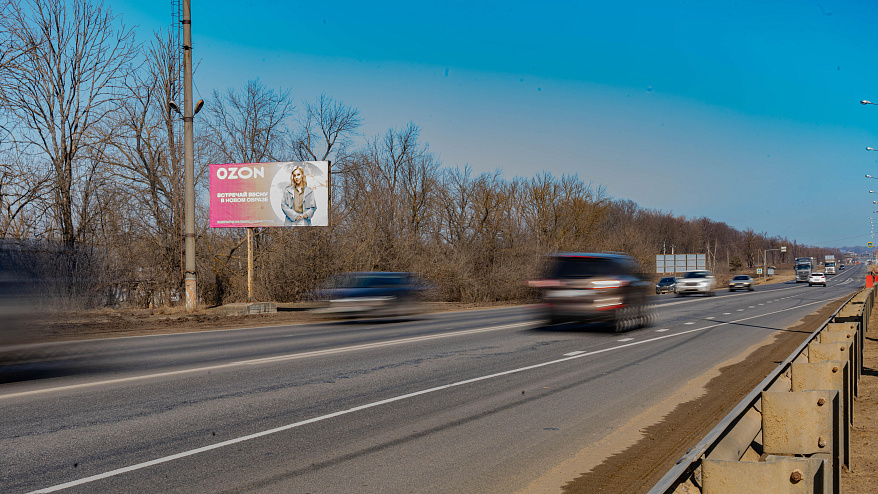 Фотография рекламного носителя, тип: Билборд 3x6, адрес: Московское ш., въезд в город, Орел, Орловская область, Россия. Сторона B №952489