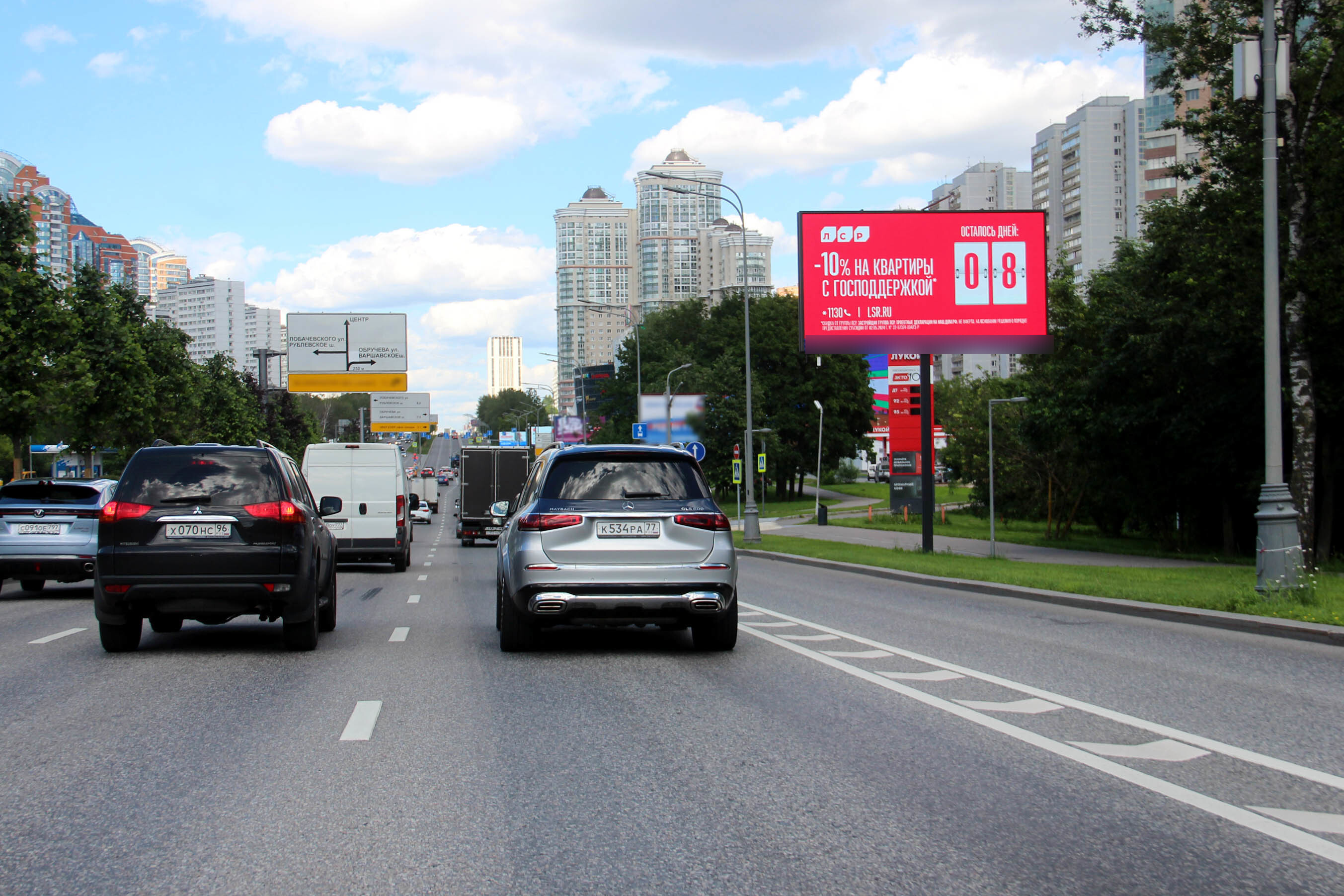 Фотография рекламного носителя, тип: Билборд 3x6, адрес: Ленинский пр-т., д.111, поз.2, Москва, Россия. Сторона А1 №435950