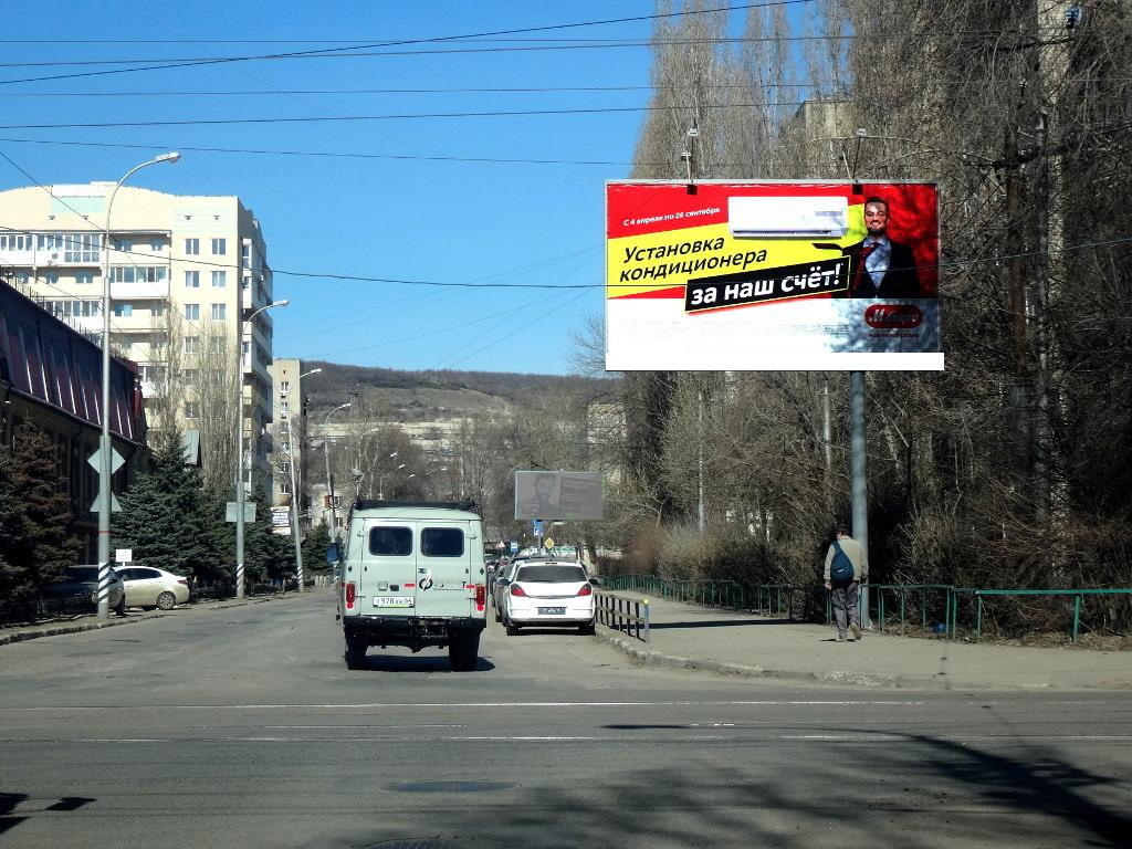 Фотография рекламного носителя, тип: Билборд 3x6, адрес: Рабочая ул. Х Степана Разина ул., поз.1, Саратов, Саратовская область, Россия. Сторона А №90975