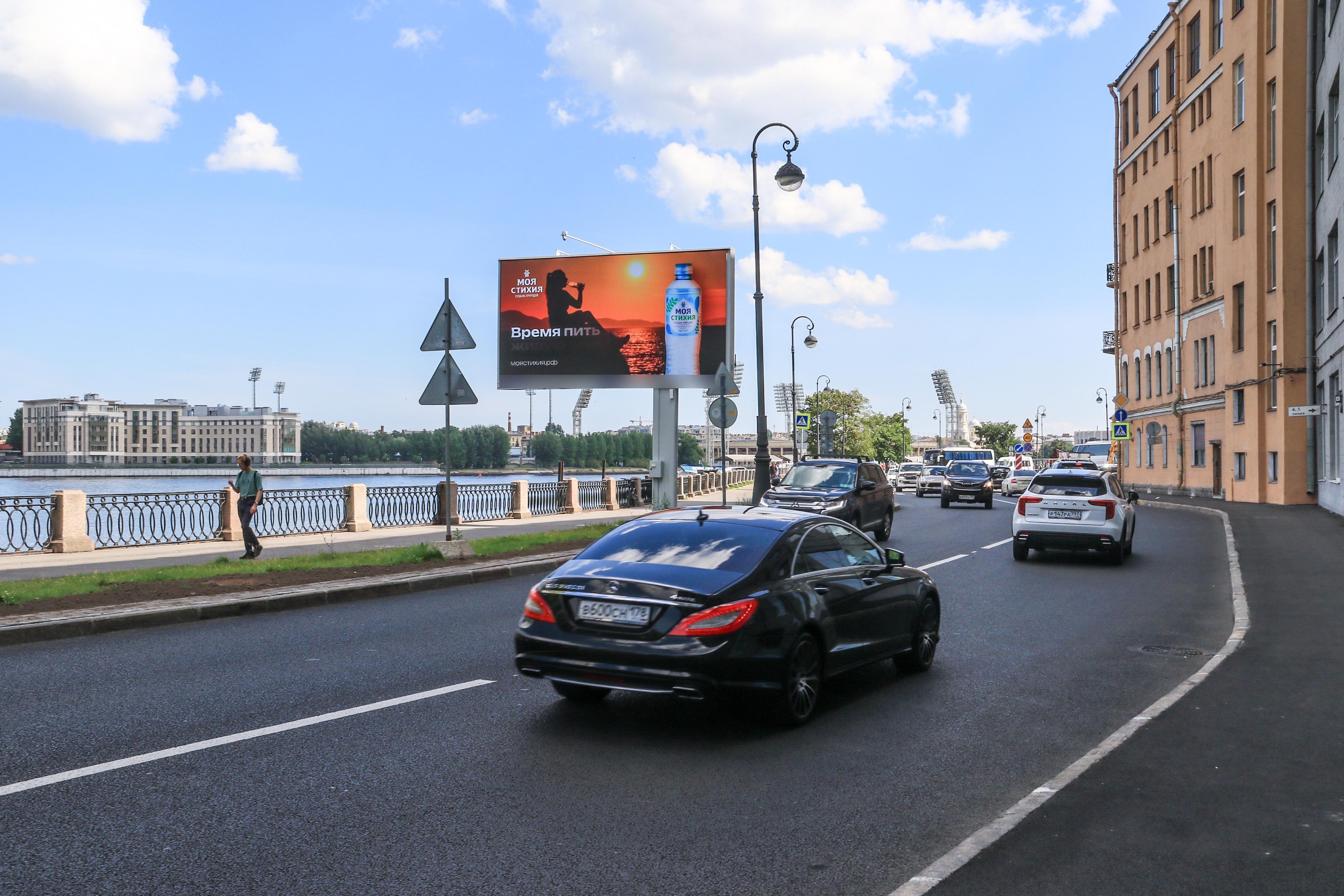 Фотография рекламного носителя, тип: Билборд 3x6, адрес: Смоленки реки наб., д.4 X 5-ая линия В.О. ул., Санкт-Петербург, Россия. Сторона Б1 №515741