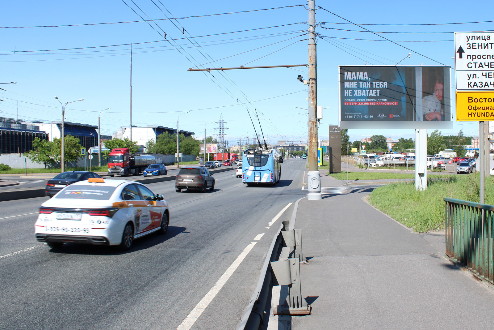 Фотография рекламного носителя, тип: Билборд 3x6, адрес: Маршала Жукова пр-т., д.10, Санкт-Петербург, Россия. Сторона А1 №757035