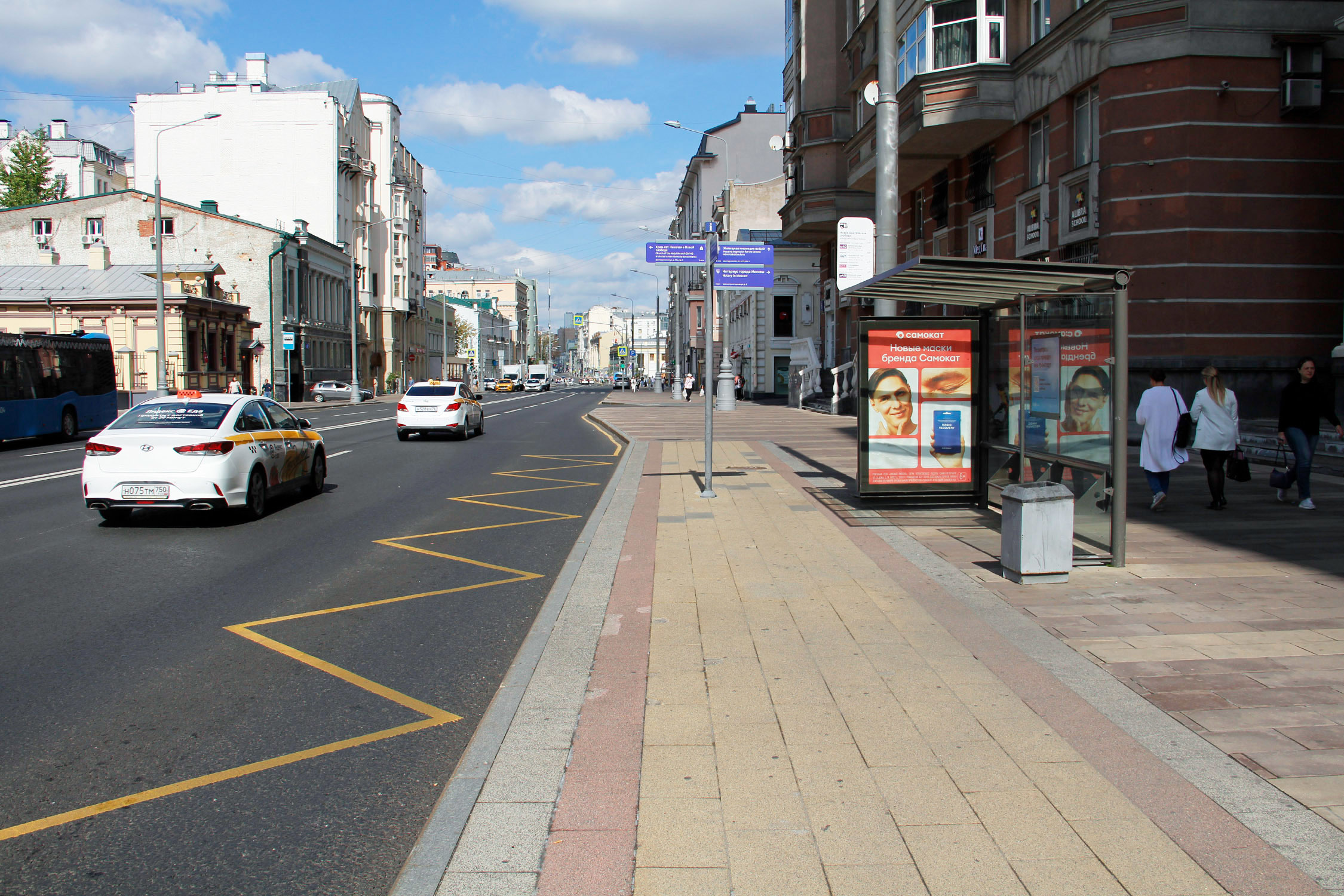 Фотография рекламного носителя, тип: Остановка 1.8x1.2, адрес: Долгоруковская ул. , д.6, Москва, Россия. Сторона А №335522