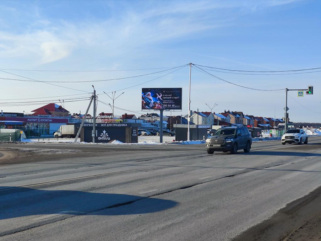 Фотография рекламного носителя, тип: Билборд 3x6, адрес: Зубово с., Уфа-Чишмы а/д., Уфимский район, Уфа, Республика Башкортостан, Россия. Сторона B1-B10 №1336458
