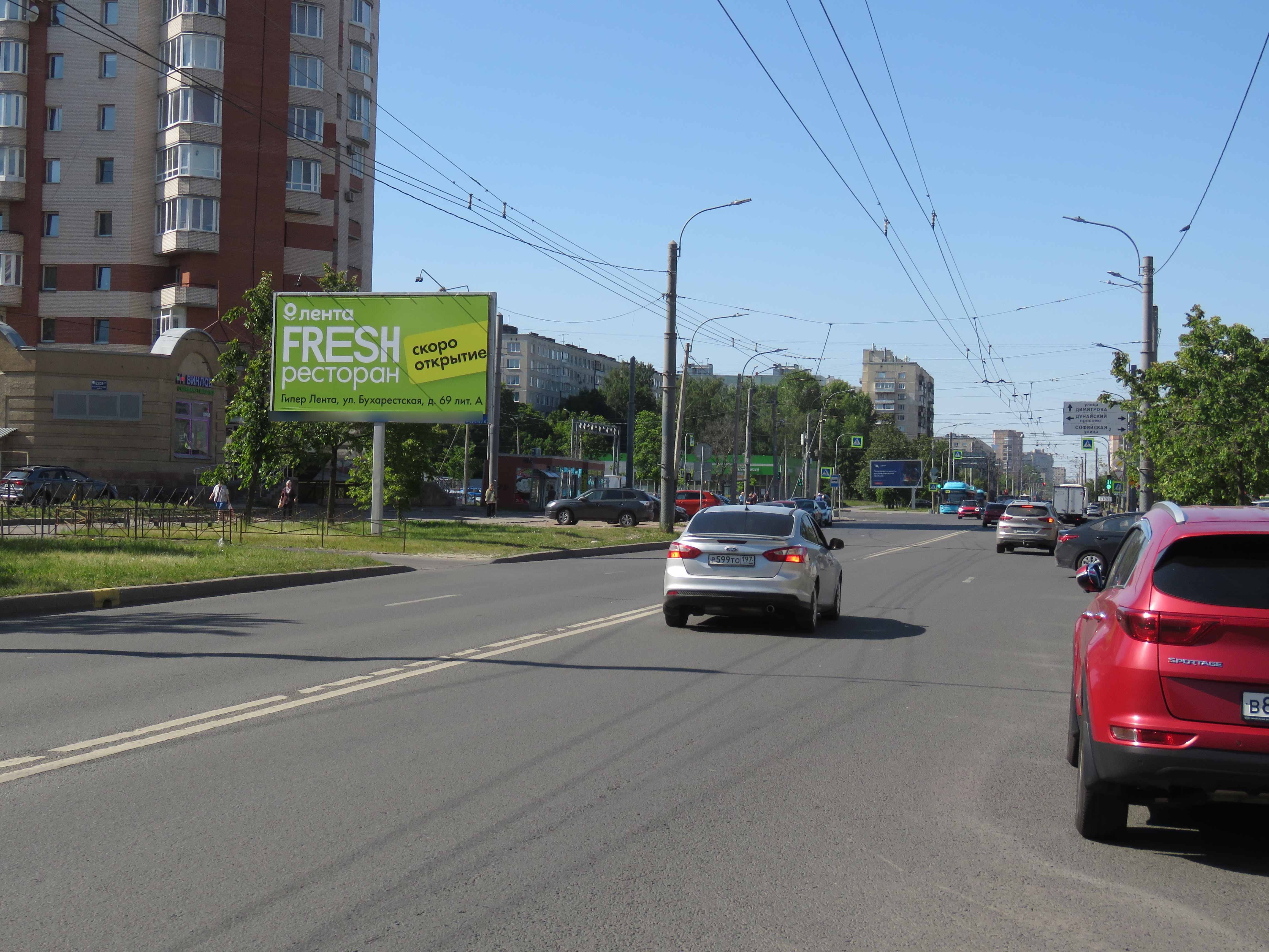 Фотография рекламного носителя, тип: Билборд 3x6, адрес: Будапештская ул. Х Дунайский пр-т., д.37, корп.1, Санкт-Петербург, Россия. Сторона Б №118554