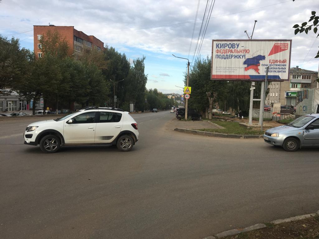 Фотография рекламного носителя, тип: Билборд 3x6, адрес: Лепсе ул., д.54, Киров, Кировская область, Россия. Сторона А1-А3 №246704