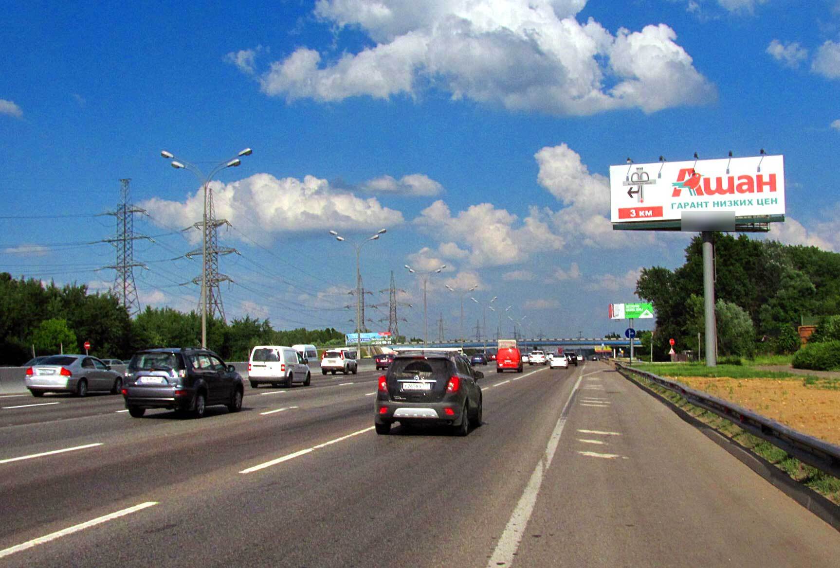 Фотография рекламного носителя, тип: Суперсайт 4x12, адрес: МКАД, 82 450м, Москва, Россия. Сторона A №262101