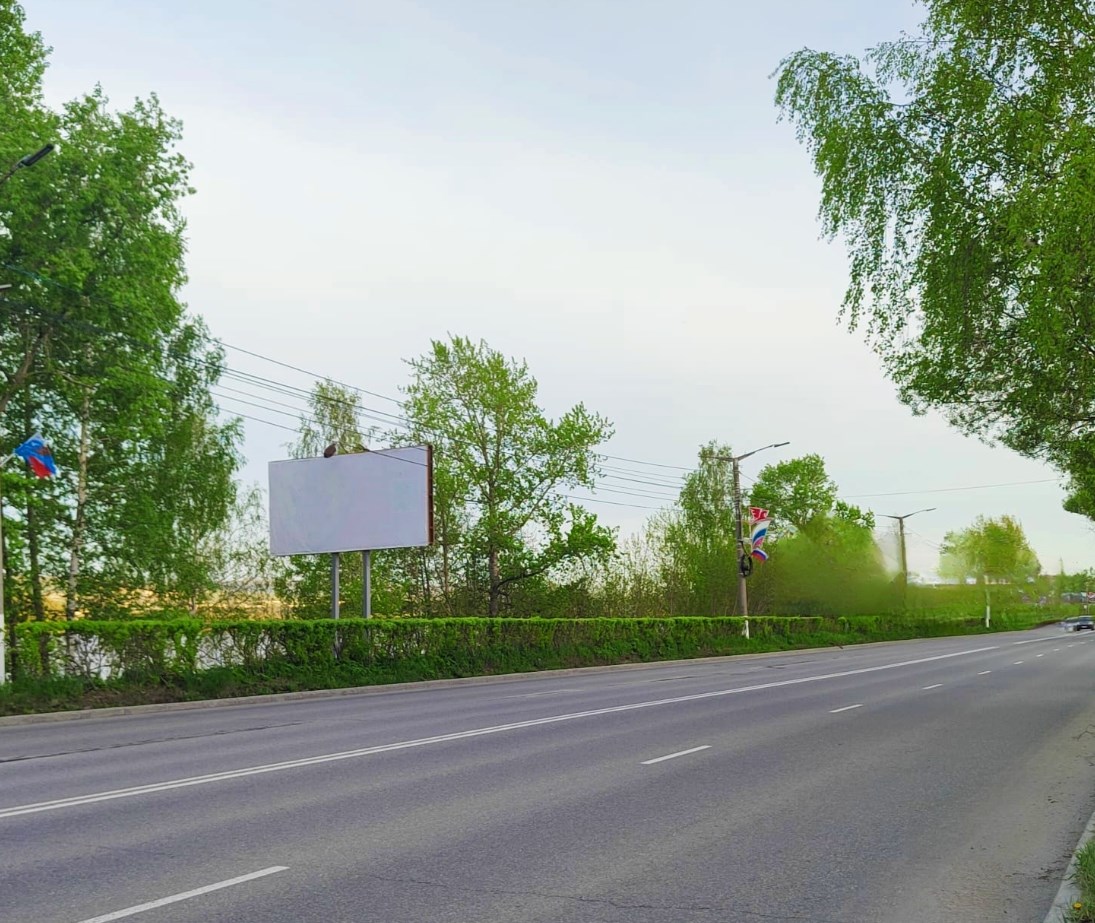 Фотография рекламного носителя, тип: Билборд 3x6, адрес: Новобереговая ул., д.43, поз.2, Златоуст, Челябинская область, Россия. Сторона B №1380503